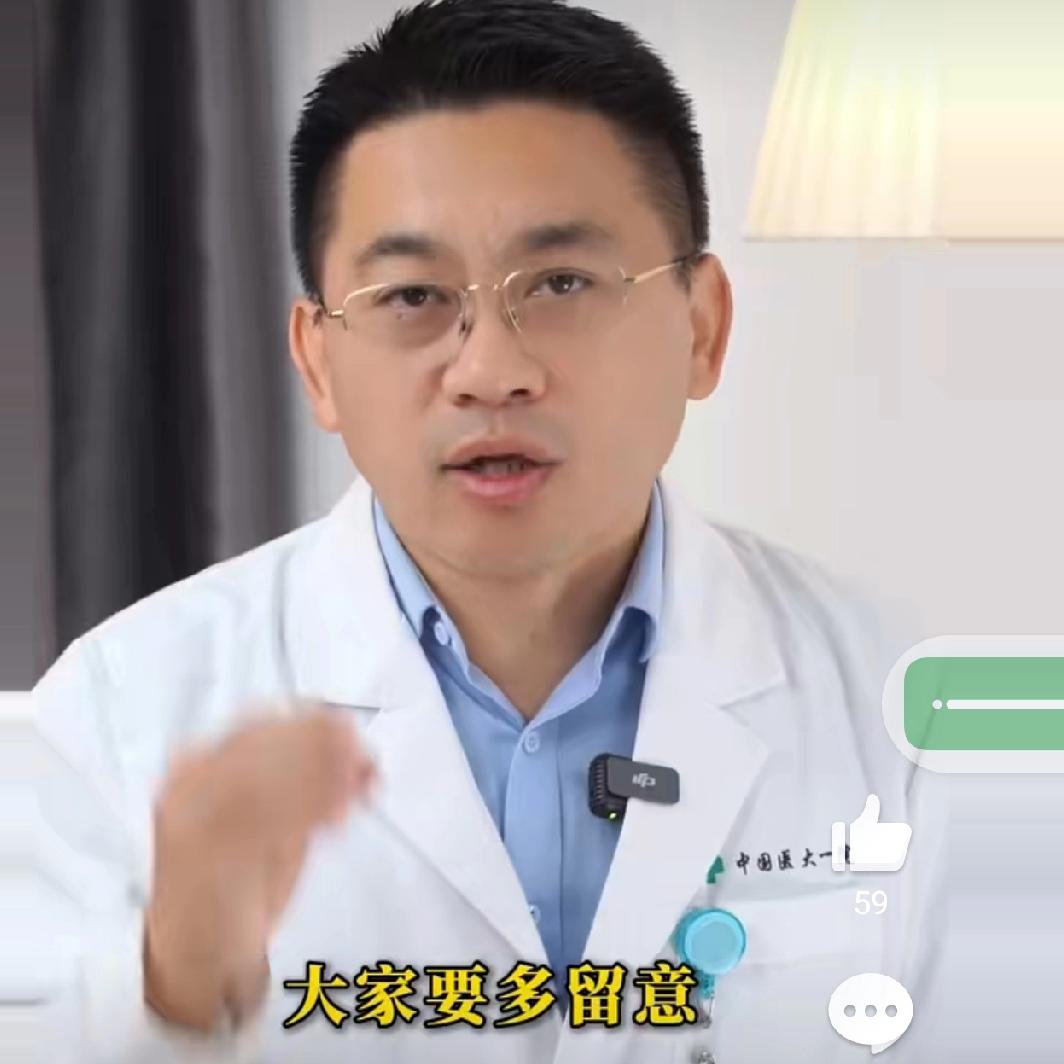 半夜总醒不是“失眠”那么简单？疾病可能在“拉警报”
 
偶尔半夜醒来，大概率是前