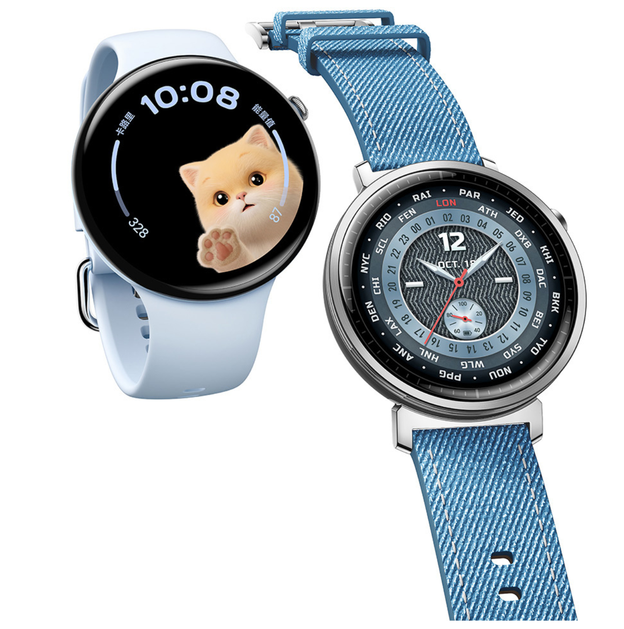 转发！抽一位铁粉送荣耀WATCH FIT雅致版3月18日开奖！2026所愿皆成 