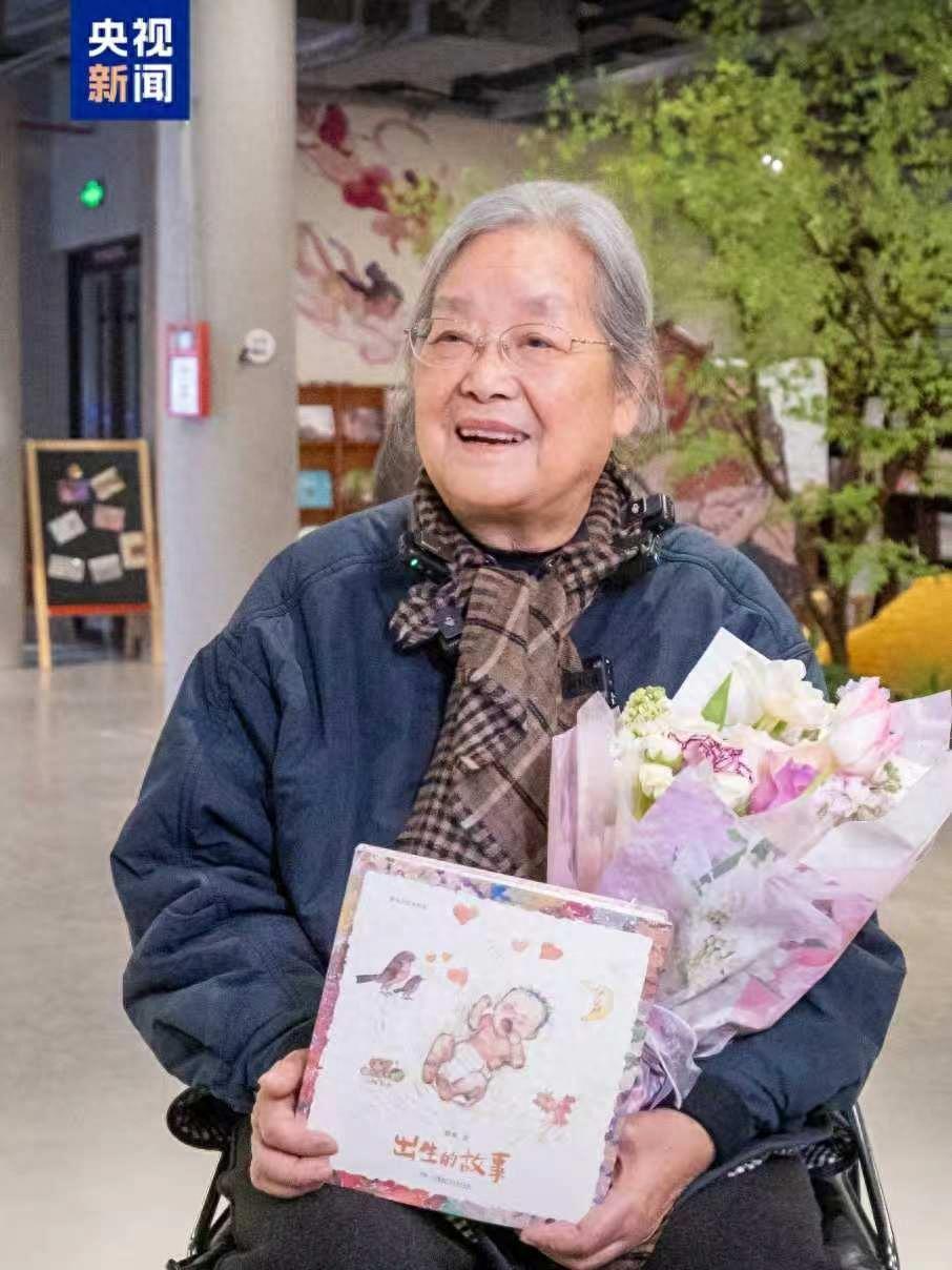 蔡皋获得国际安徒生奖插画奖，其绘画风格具备较高辨识度。

部分读者会产生将画册内