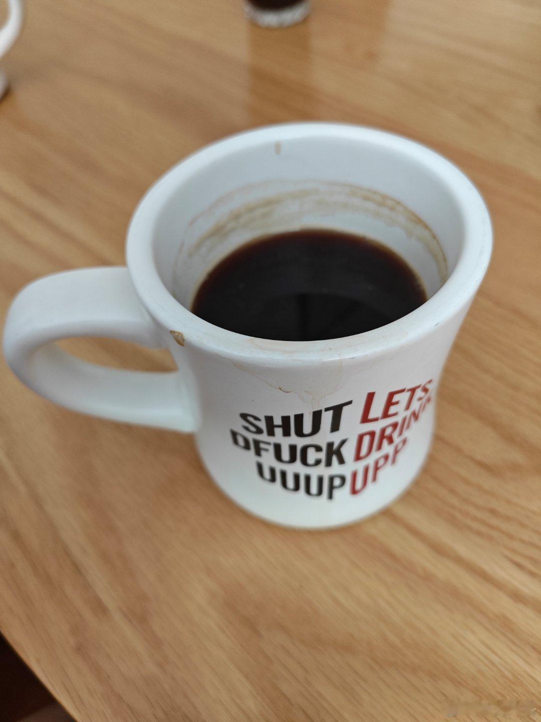 开学第一天，午后来一杯，元气满满…… ​​​