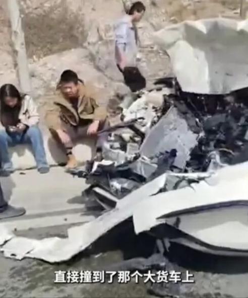 2025年4月，甘肃白女士与前男友张先生一家自驾时遭遇严重车祸，车辆与货车迎面相