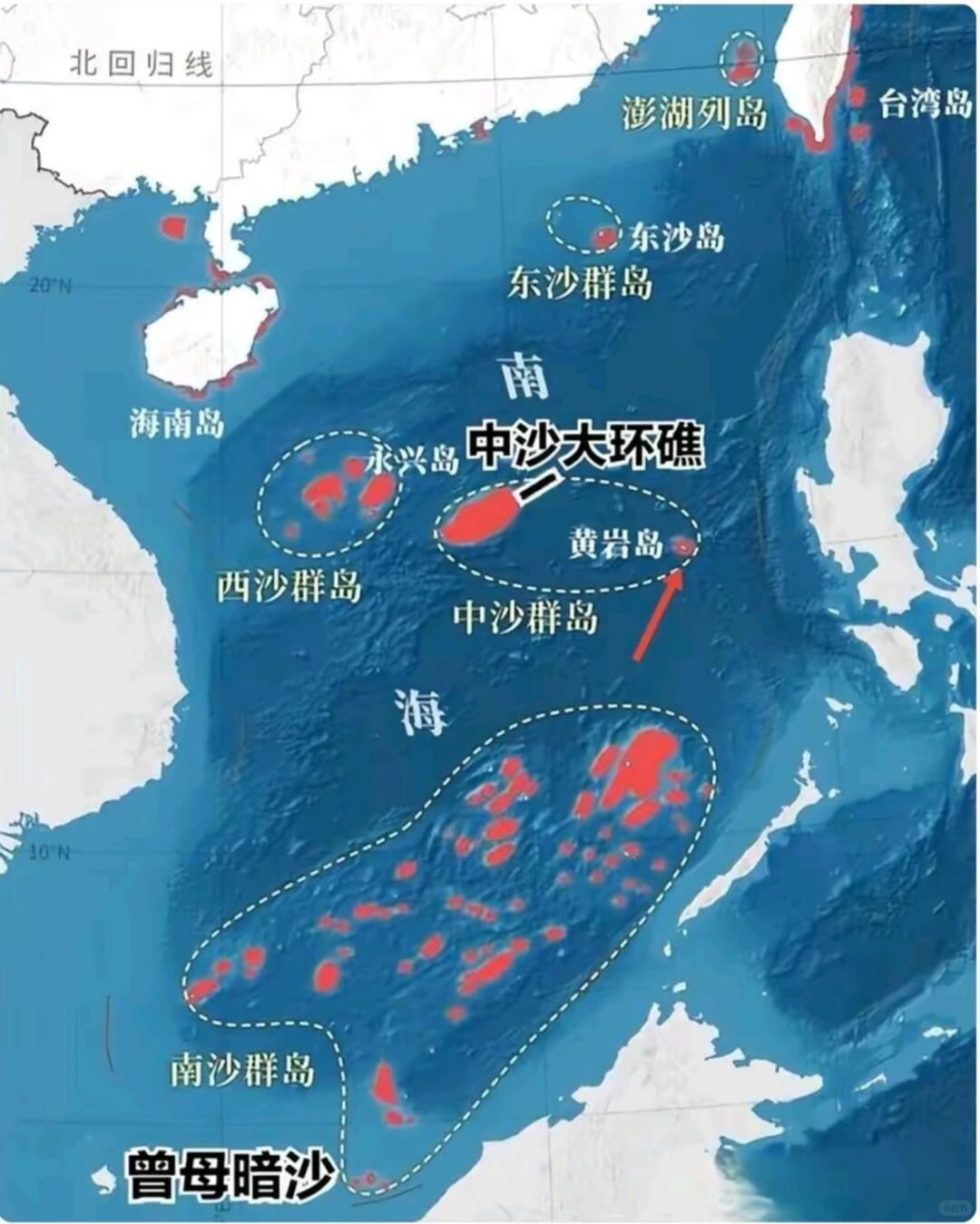 中沙大环礁：南海核心支点，四重战略价值
 
中沙大环礁海域总面积8400平方公里