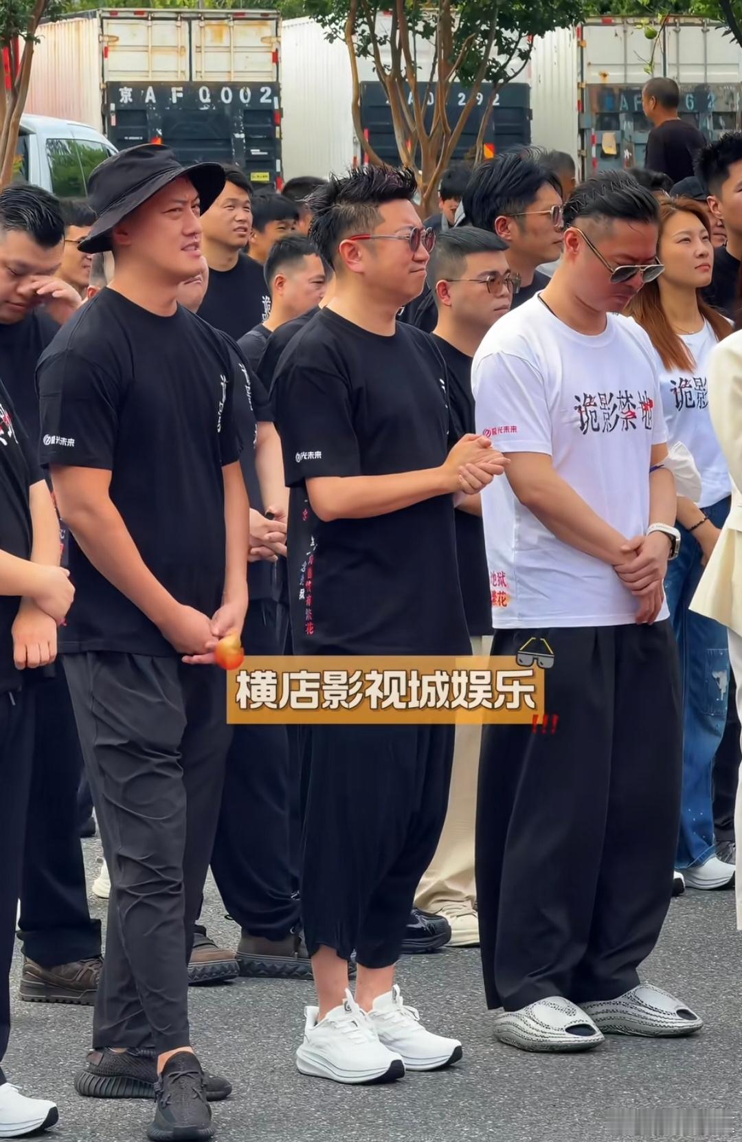 魏翔，许君聪，吴昱翰等出演的电影《三更说书人之诡影禁地》今天横店开机。 ​​​