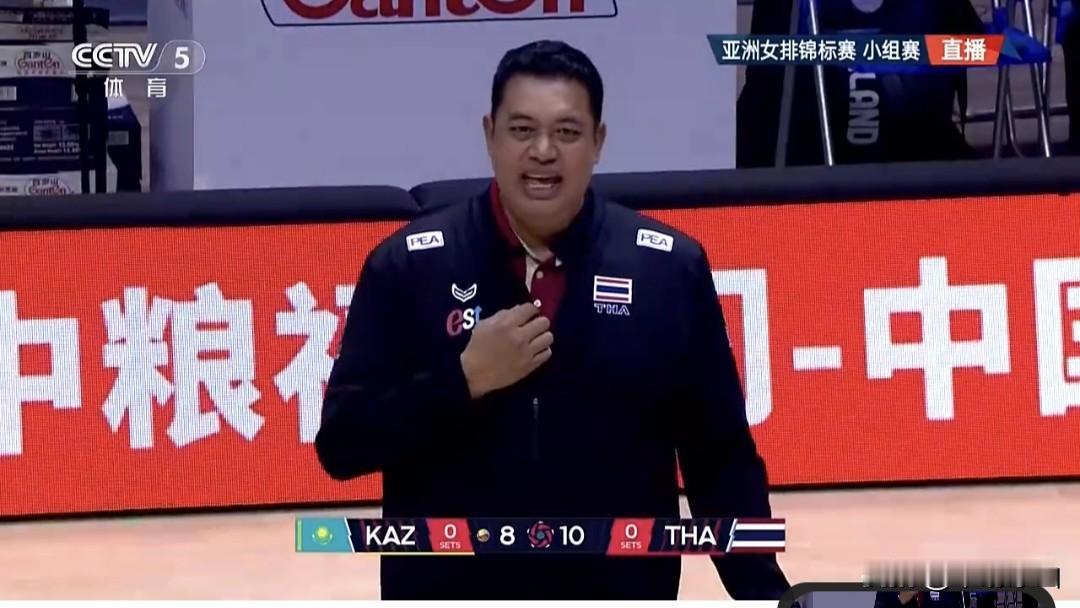 亚锦赛泰国女排3-1战胜哈萨克斯坦女排。
   北京时间8月25日上午，2026