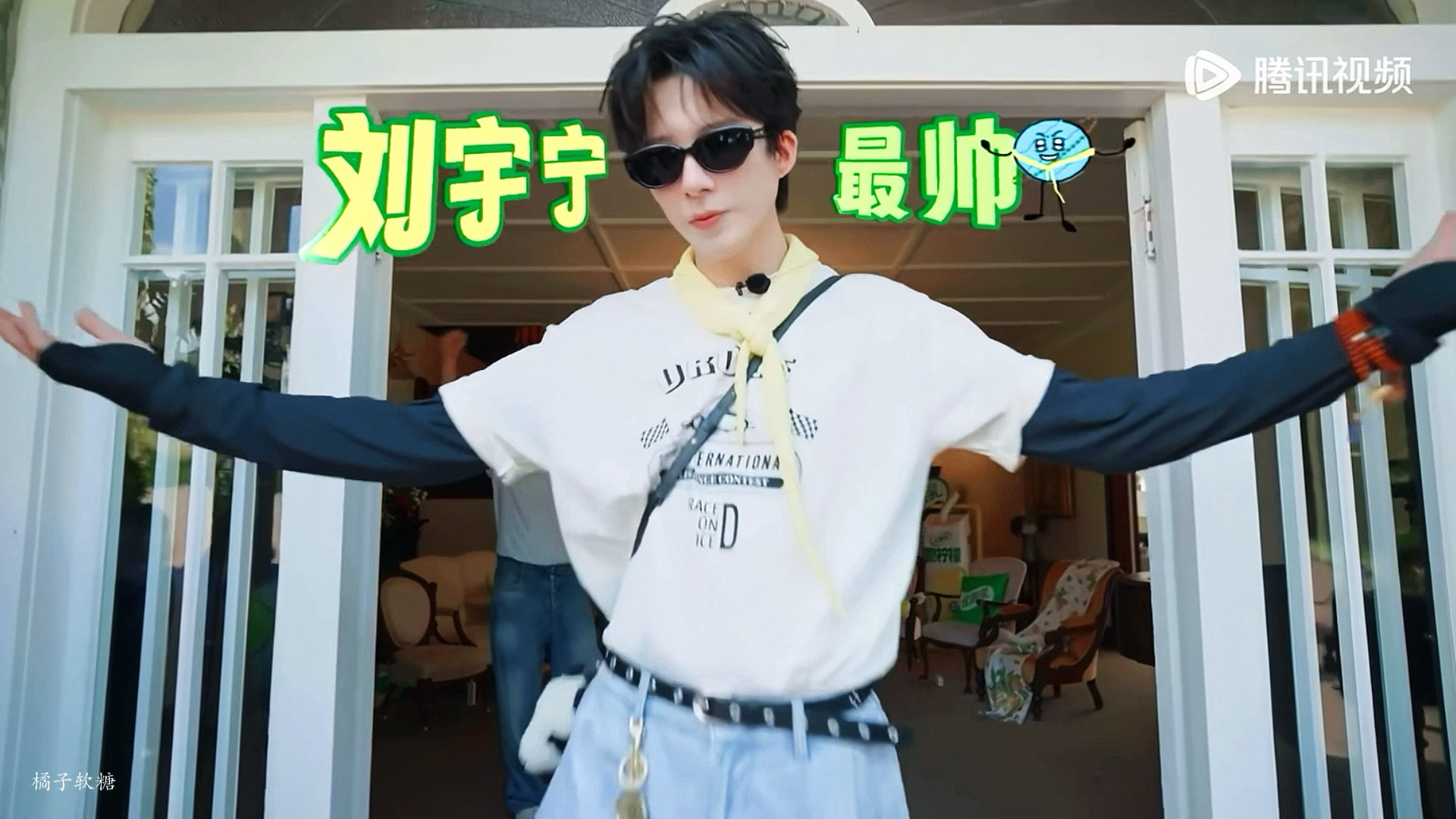 刘宇宁现偶我就不要了 | 刘宇宁 宁一出现就是一部现偶，不用刻意去拍摩登兄弟刘宇
