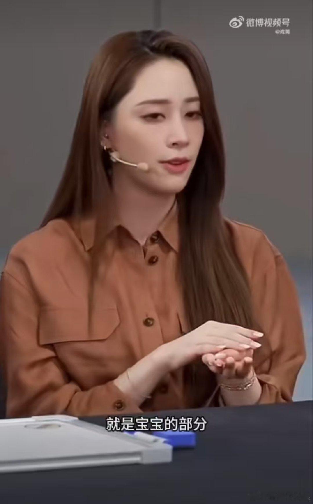 欧阳妮妮婚后首谈育儿经验 欧阳妮妮婚后状态太圈粉！分享育儿心路，从对母婴零了解到