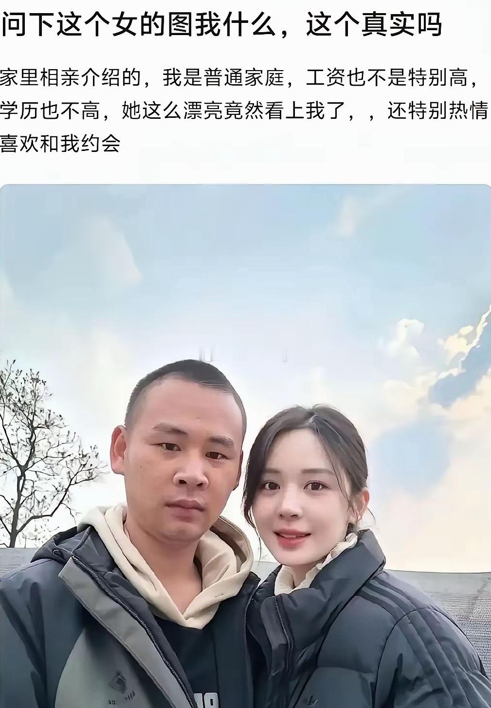 看了三遍才反应过来