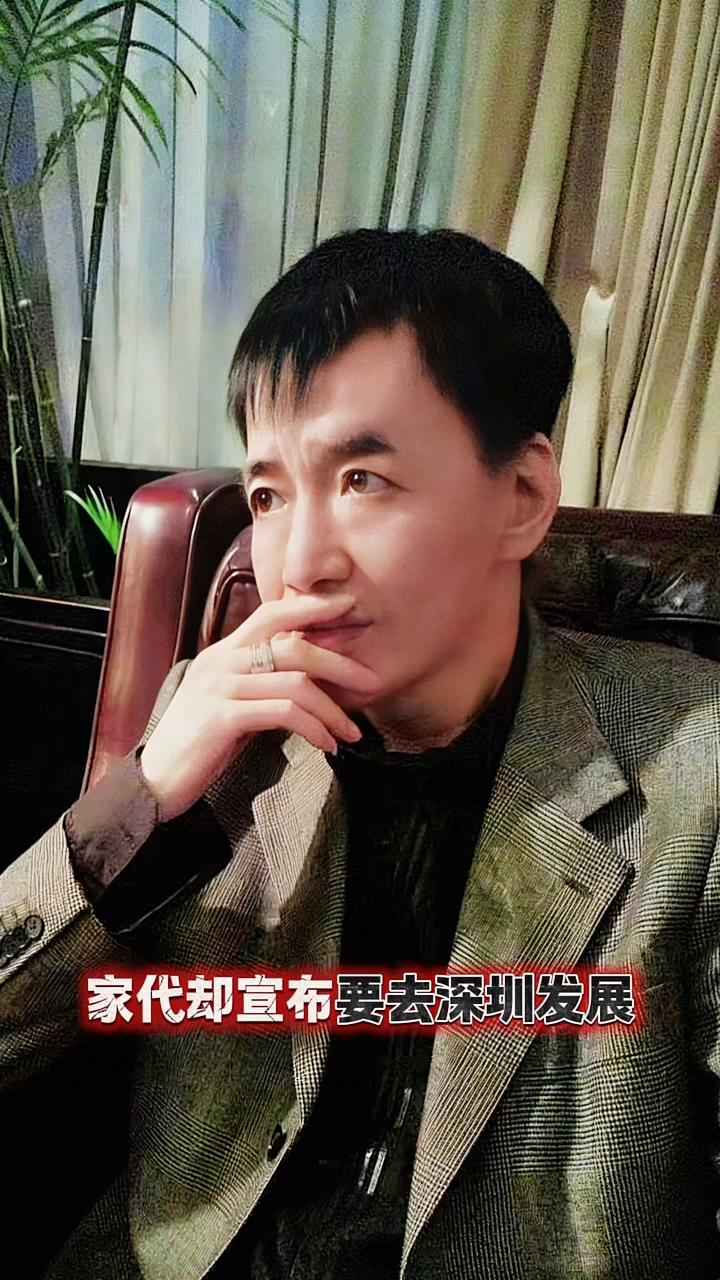 传奇人物加代第十集。
家代把潮汕帮打败之后，大家都觉得他会在沿江路一门心思发展自