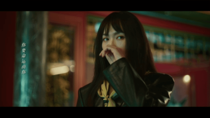 唐嫣明媚暗黑反差感《人之初》的MV虽然只是几个片段，但已经能感受到曲梦这个角色的