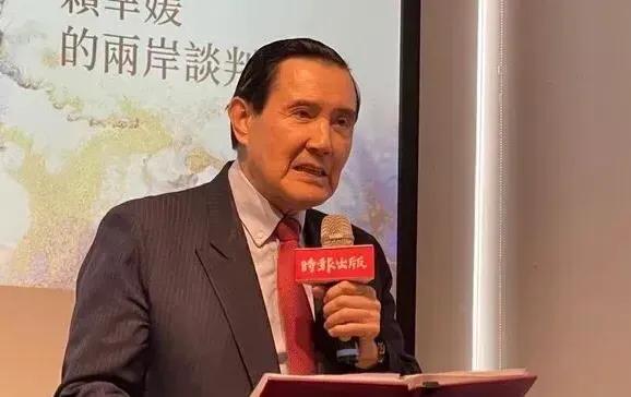 马英九最近呼吁蔡英文登太平岛！早前太平岛口岸重修竣工仪式，菜可能迫于米国压力不敢