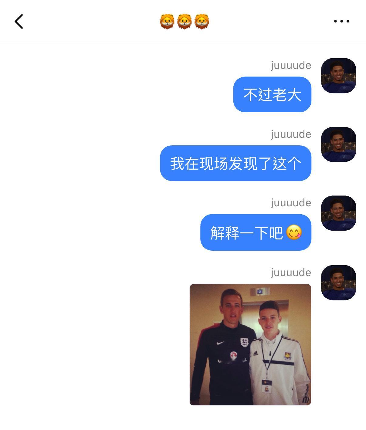 13439【🍬】怎么在30分局门口有个手机4*砍米99 其他的可以乱嗑*设定参