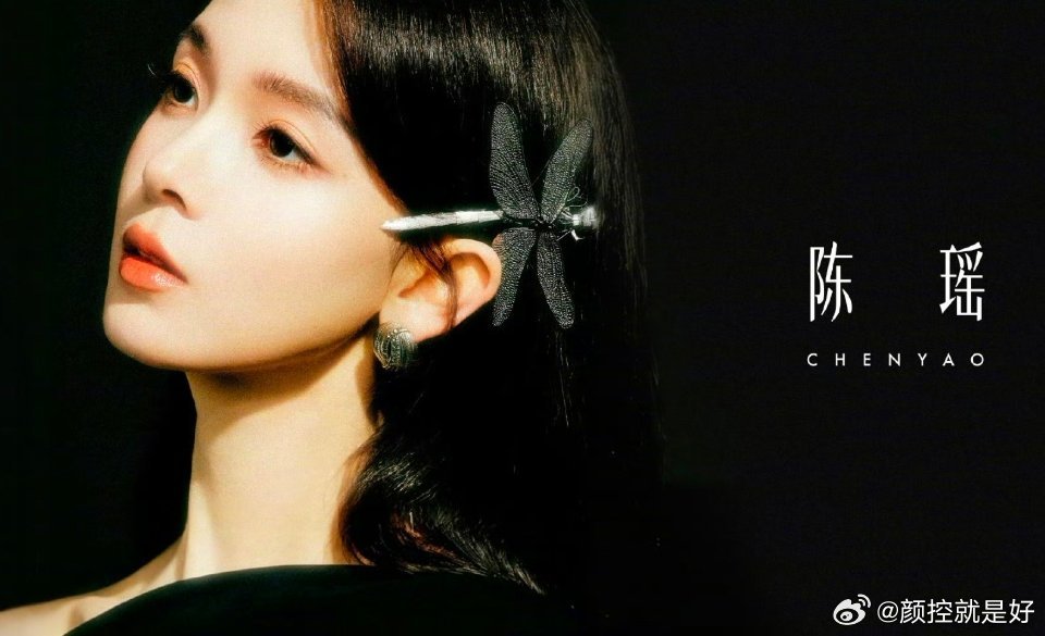 陈瑶晒浪姐舞台合集瑶妹辛苦了！！今天开始做回演员陈瑶了！ 