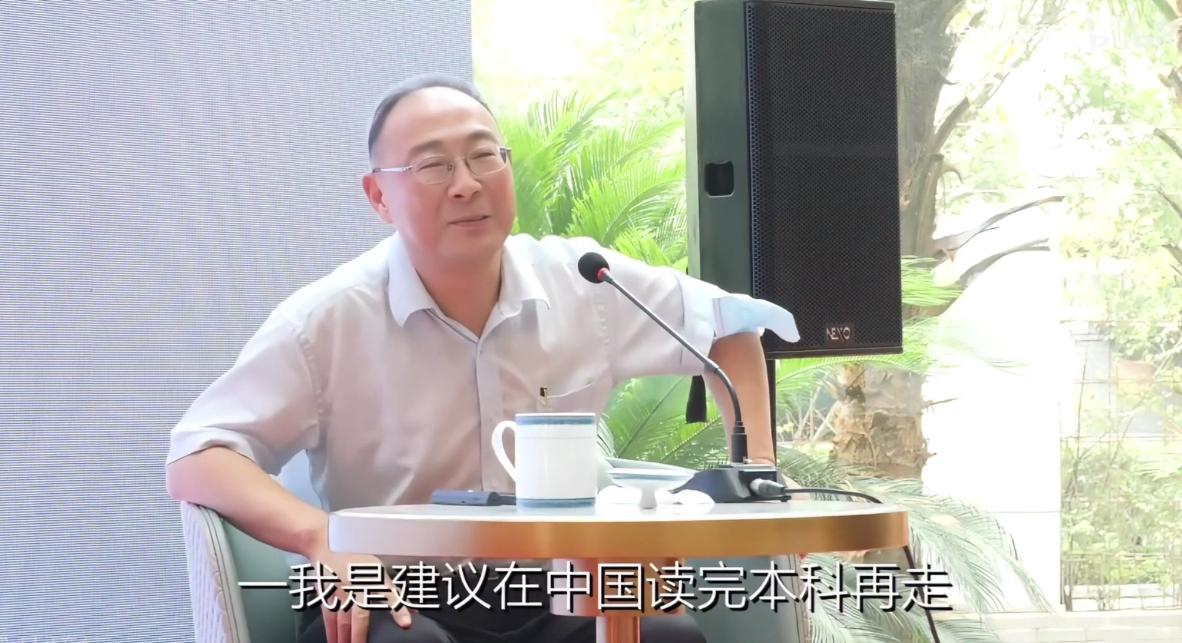 金灿荣：在国内读完本科，去美国读研究生是比较好的选择，美国研究生教育很好，本科教