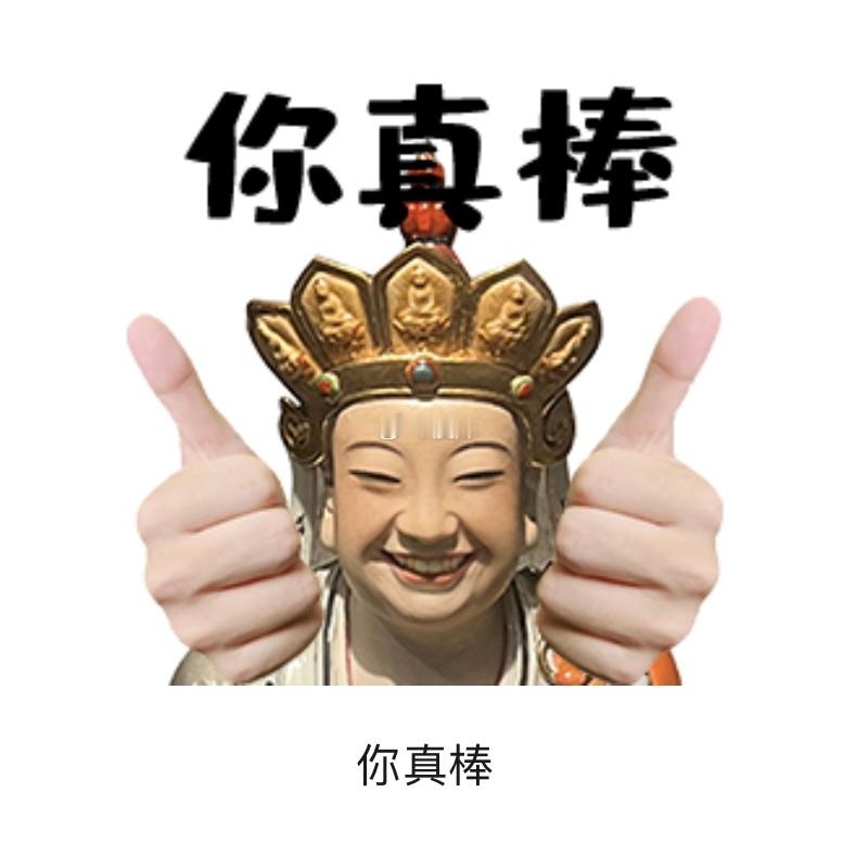 景德镇瓷雕传承人袒露本地毕业生流失 景德镇拿下世界遗产名片，延续千年瓷文化荣光，