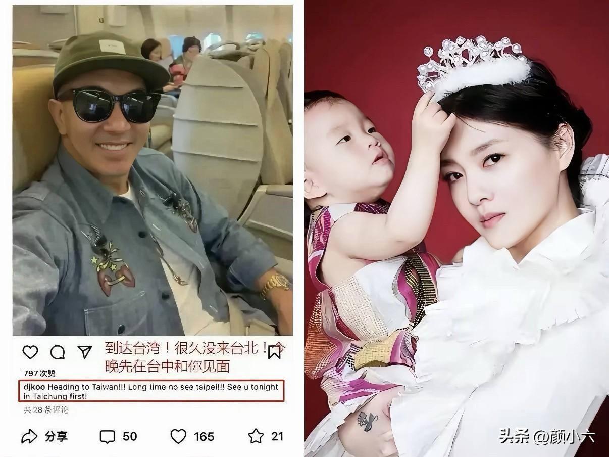孩子最需要妈的时候她二婚了。
说真的，最让人寒心的是时机。
孩子正需要妈陪着长大