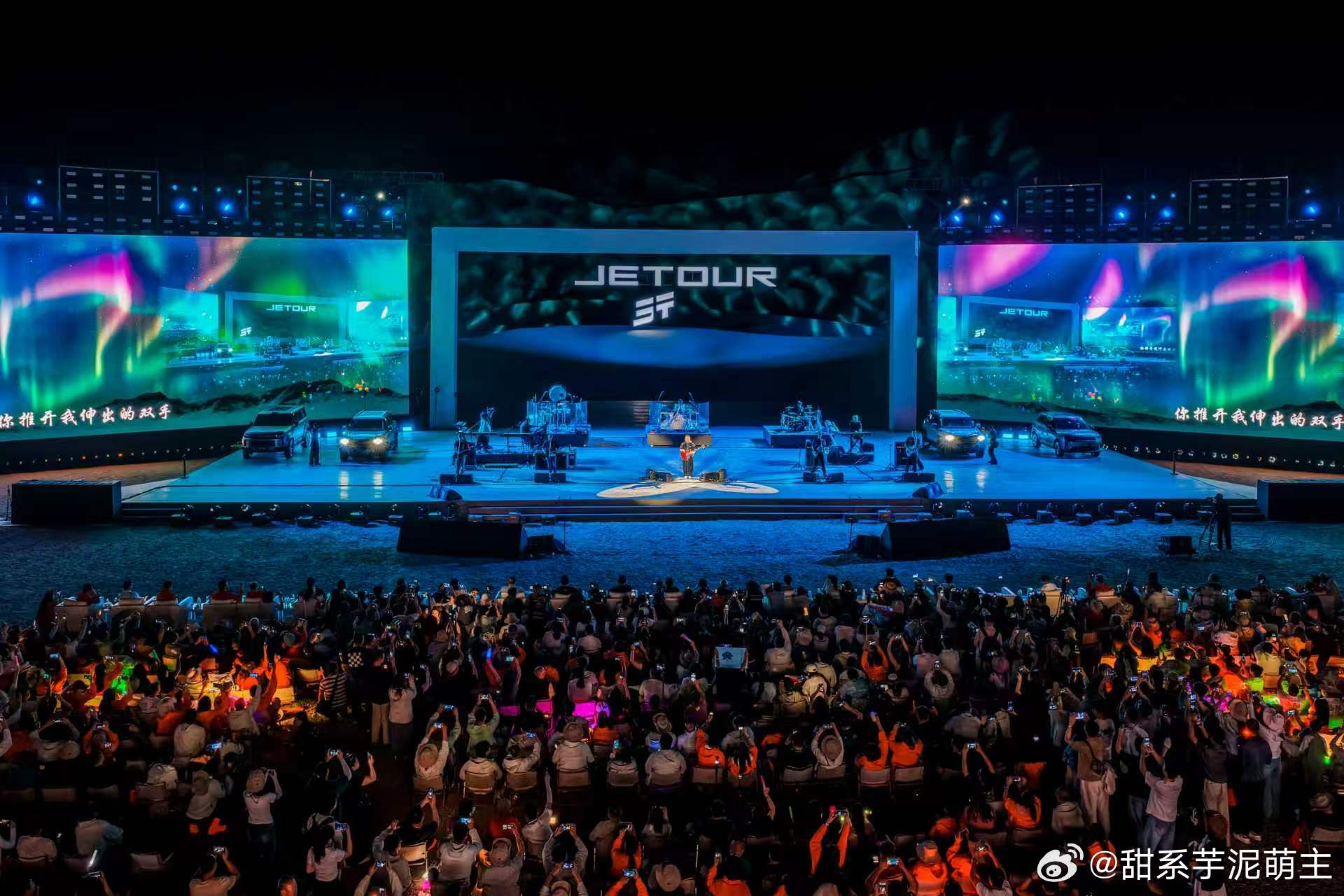 捷途自由者7 PLUS上市，许巍现场献唱经典旋律，每一首歌都让人向往远方，这车就