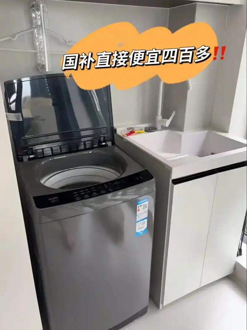 美的可爱多洗烘套装来啦！可爱多一点，干爽多一点，三筒分区更卫生，热泵烘干即洗即穿