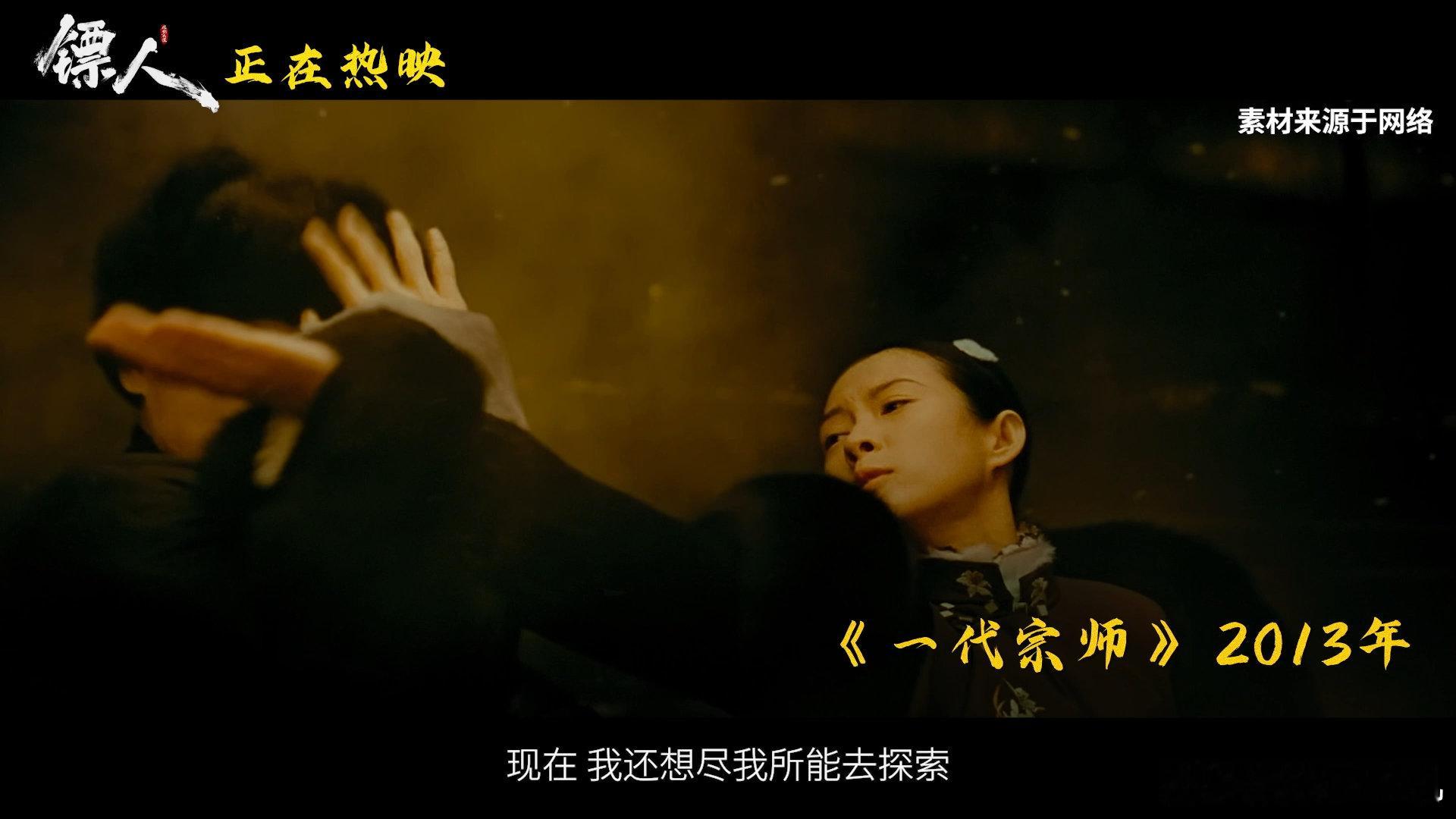 八十岁袁和平正是闯的年纪天下第一武指创新武侠的含金量亲眼看着八十岁的袁和平还在为