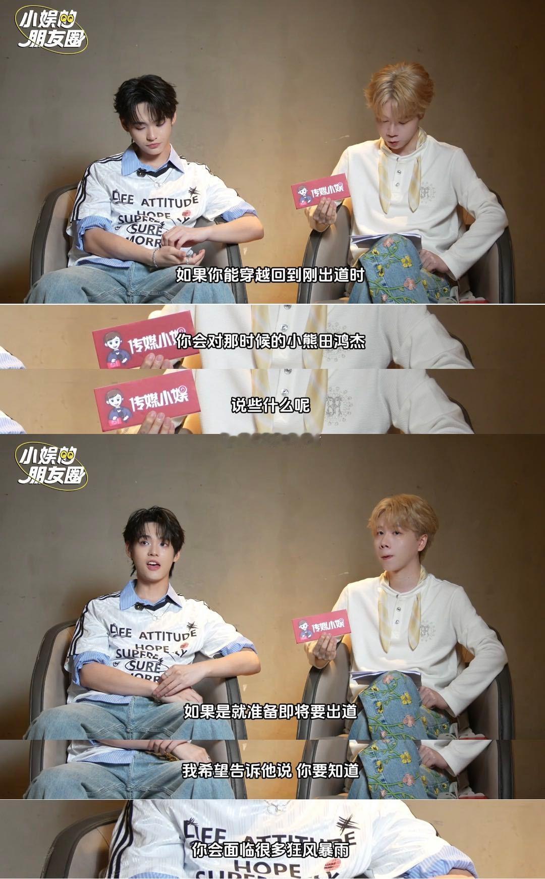 气运联盟气运联盟解散前的最后一个专访 定格告别时刻，专访封存气运联盟的独家记忆。