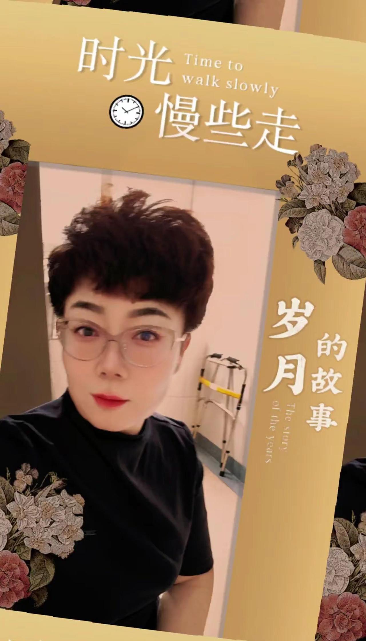 万事尽心，其余随缘，自在心安。