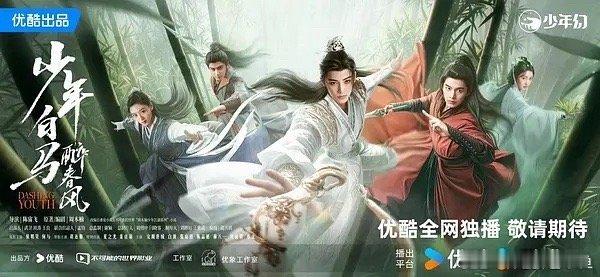 我怀疑他想麦腐，但是没有证据 ​​​