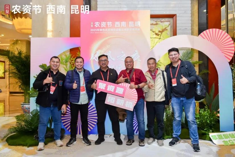 西南农资看云南，渠道拓展开昆明！2026年12月18—19日，昆明滇池国际会展中