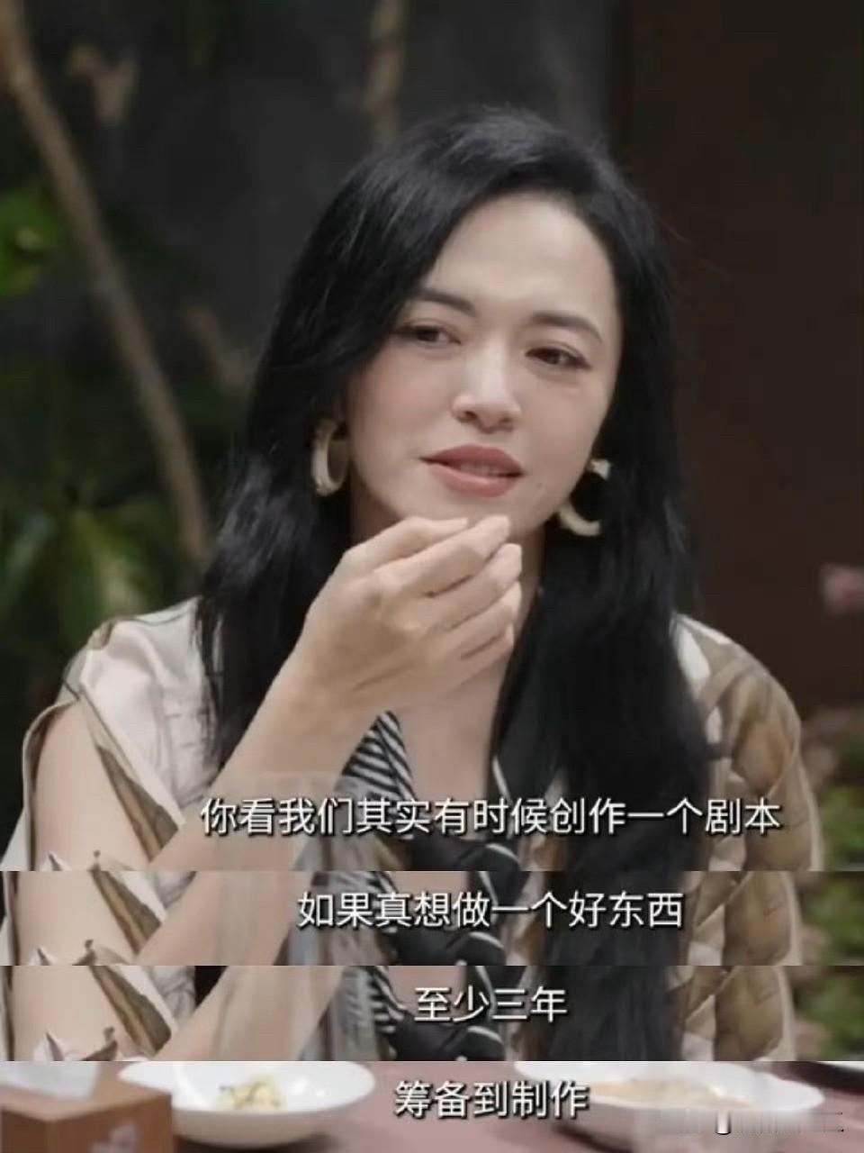 姚晨这事儿
看她这么久才反应过来，估计她演艺事业真的要停止了。
中年女演员优秀的