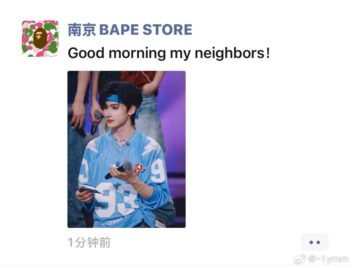 啊 