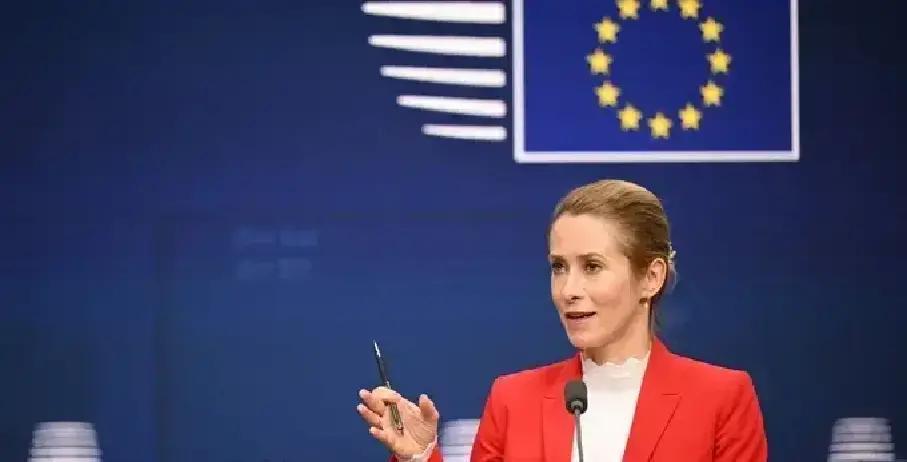 快讯！快讯！
卡拉斯谈到，战后欧盟将向乌克兰提供哪些安全保障
欧盟为乌克兰提供安