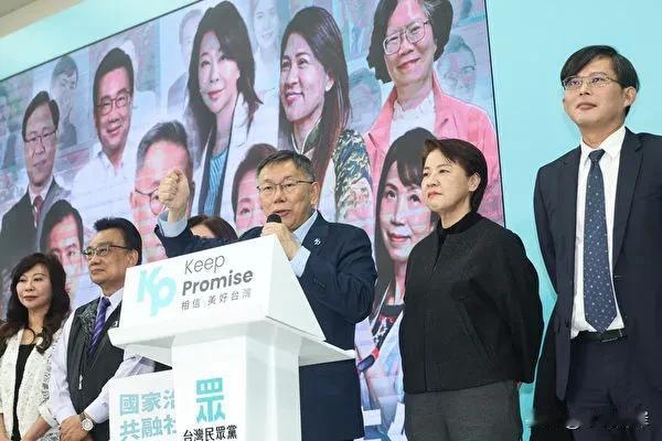 民众党这8票到底是支持韩国瑜还是游锡堃，将决定台湾省立法机构未来四年的政治生态。