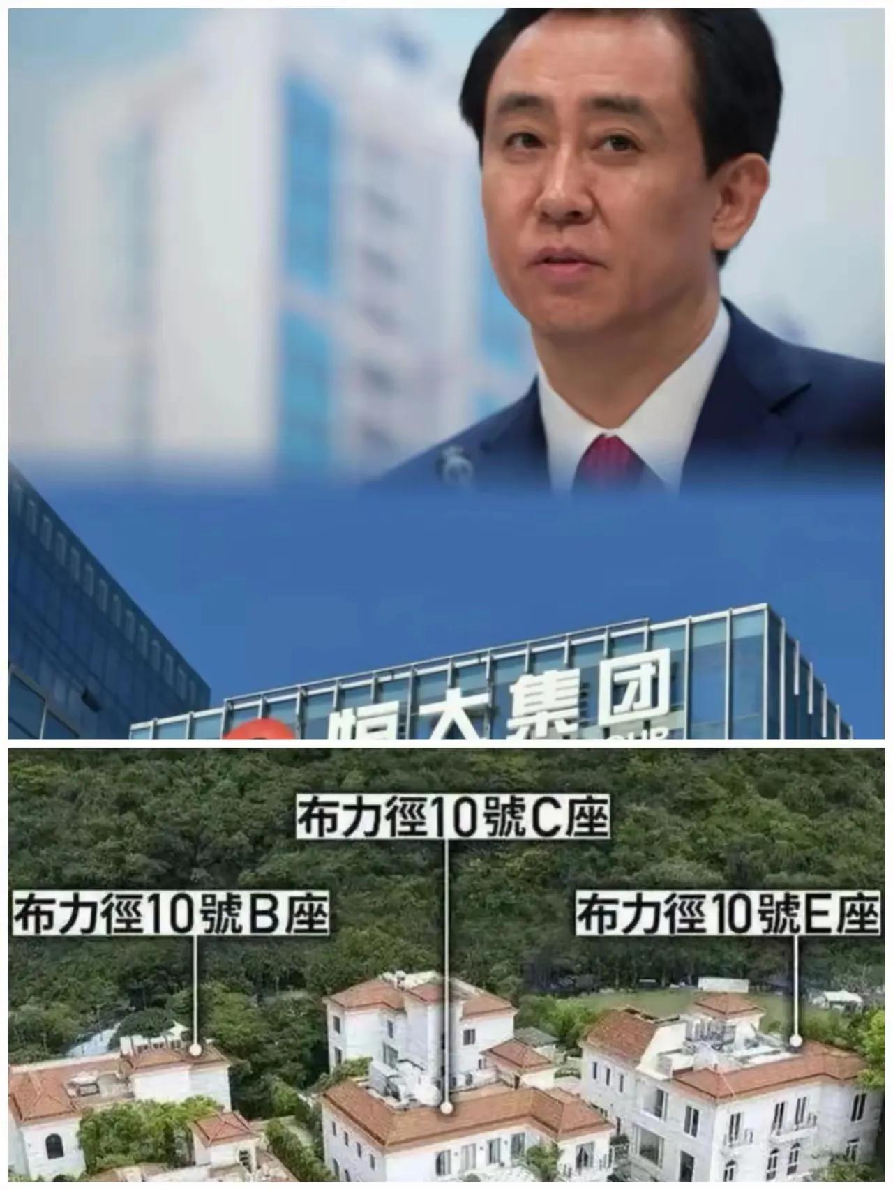 许家印这地下室藏得真够深。之前只听说他负债堆成山，现在又扒出违规建了464平地牢