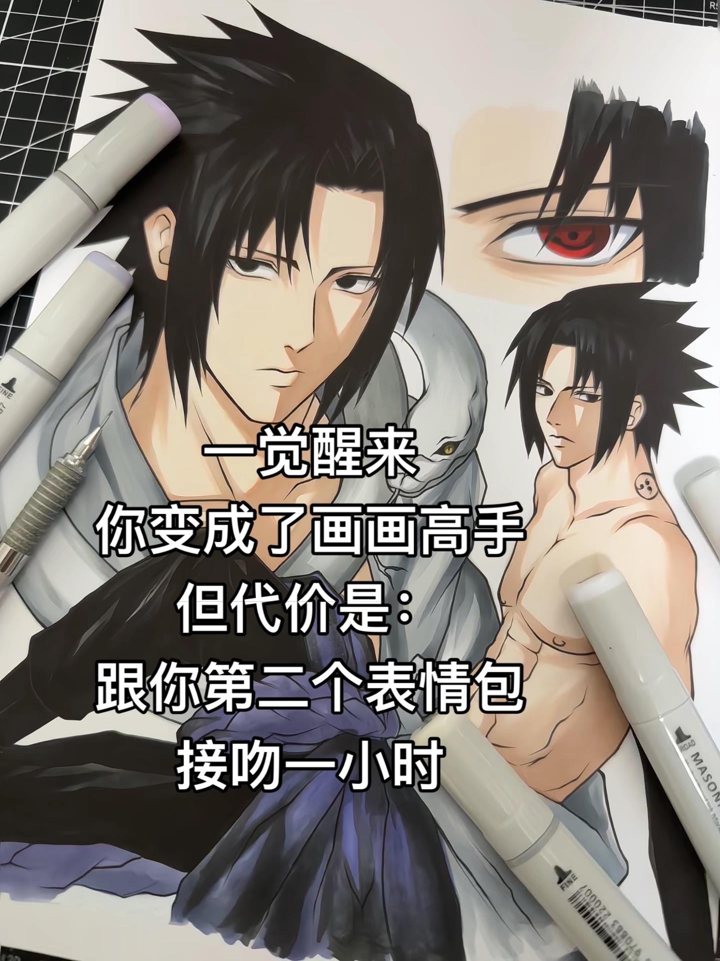 我无名份 我不多嗔 我与你难生恨