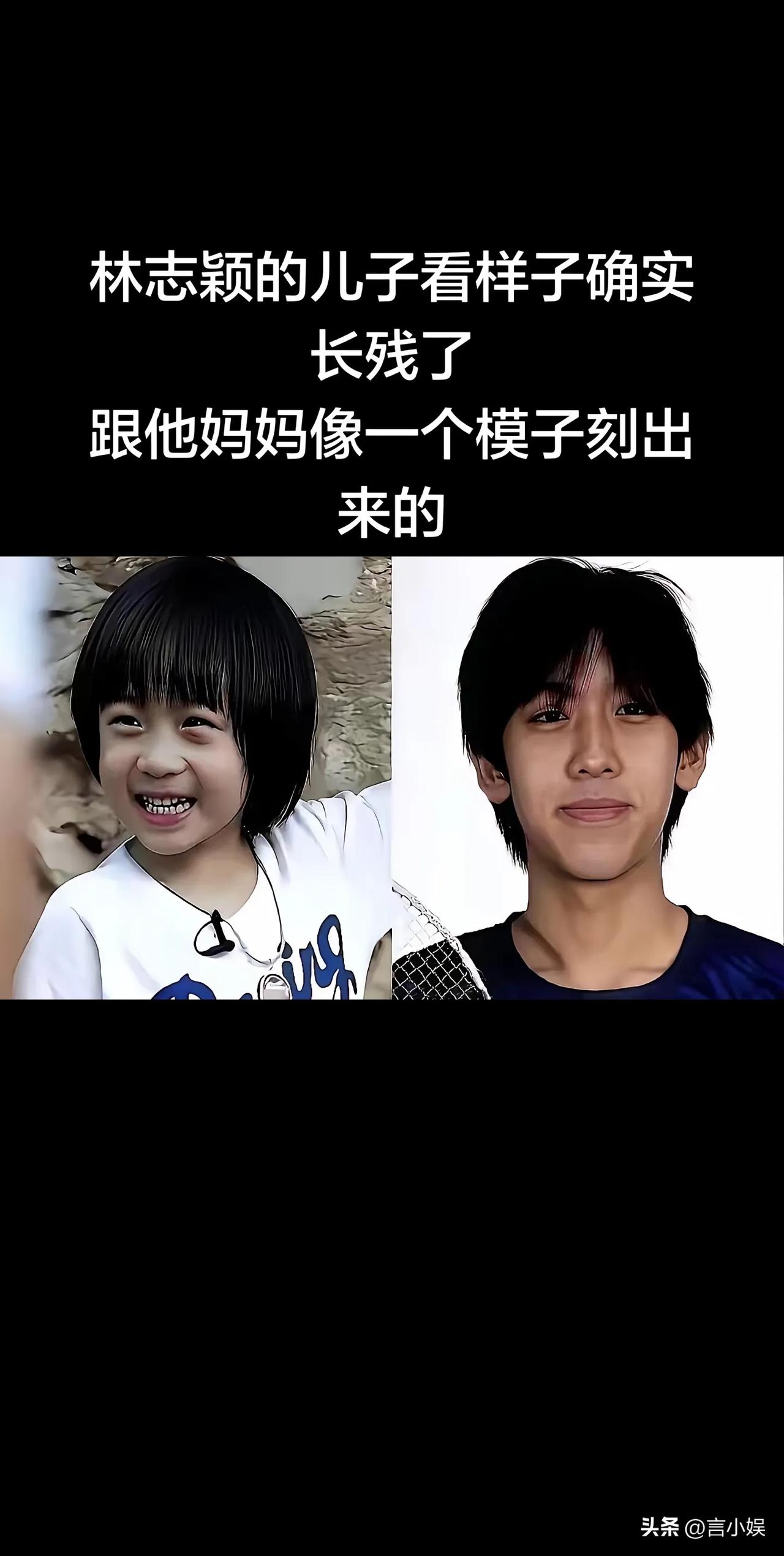 林志颖的儿子确实长残了[流泪]
嘴巴跟他妈妈一模一样[震惊]
像日本仔，日式帅哥