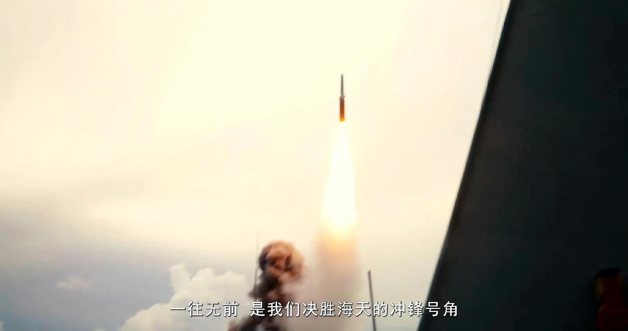 鹰击-21高超导弹的发射视频再次发布。

这是第二次公开发布的发鹰击-21导弹在
