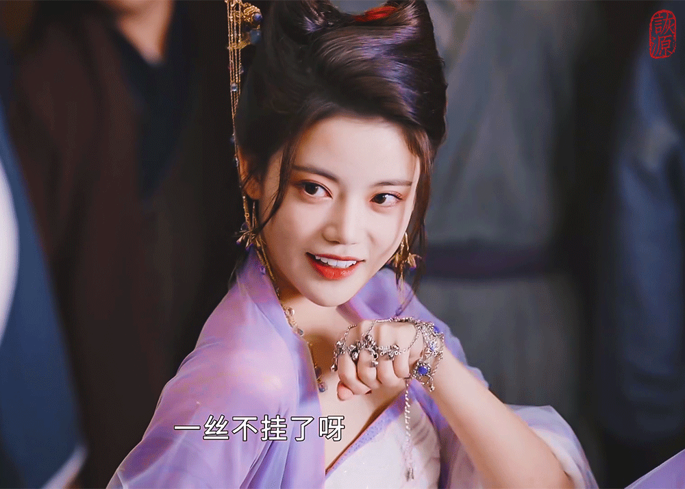 好豪华的美女阵容～～～有新生代有武侠回忆杀！预感到时候开播我会很忙碌！！！▷特别