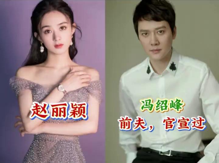 1个前任，9个神仙搭档，颜值与实力双在线✨，哪个让人惋惜呢？