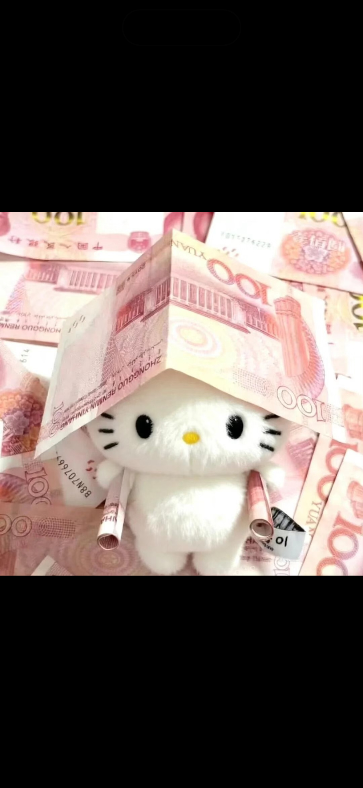 嘟嘟的派大星 嘻嘻嘻 