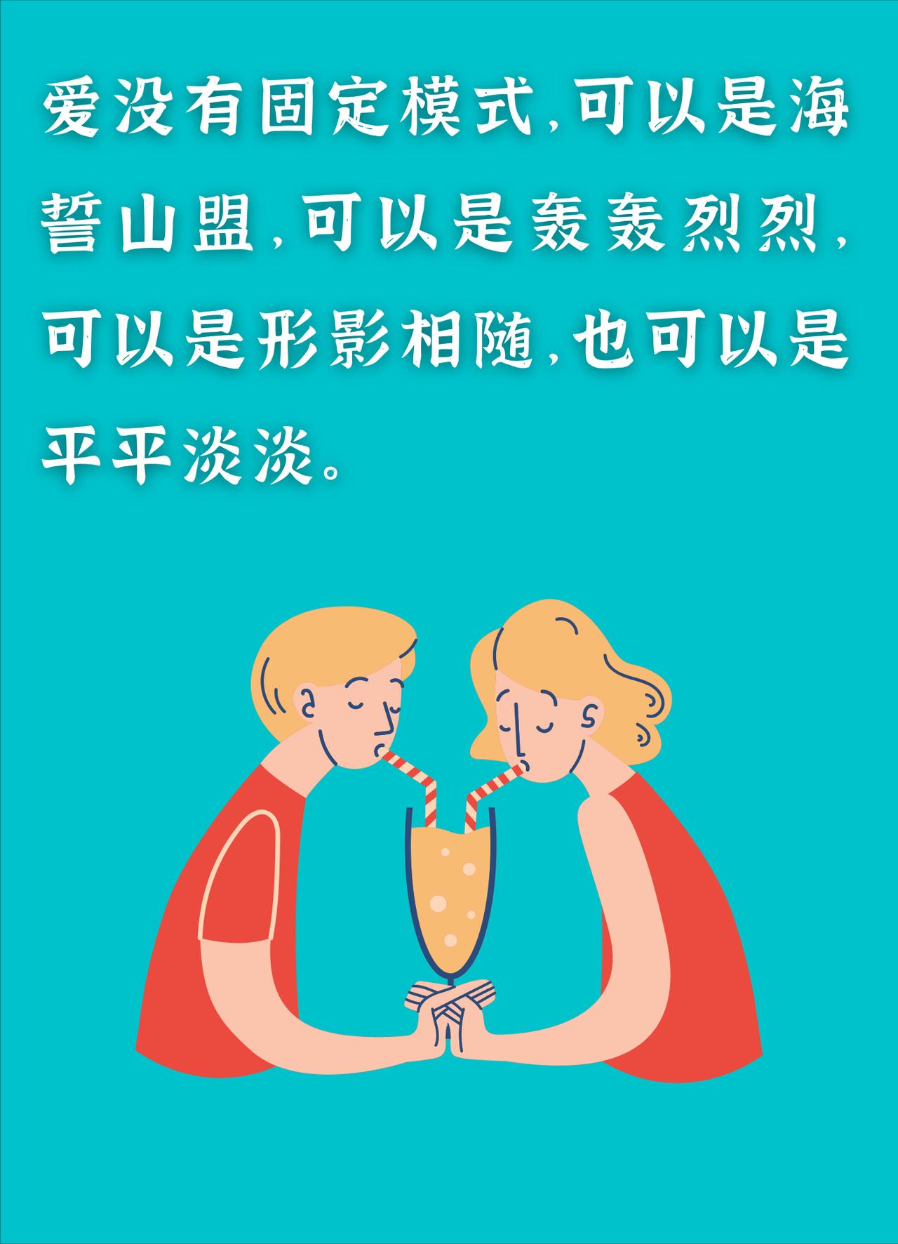 《甄嬛传》里有一句话，专治感情里的“舍不得”。

《甄嬛传》中，甄嬛从甘露寺回宫