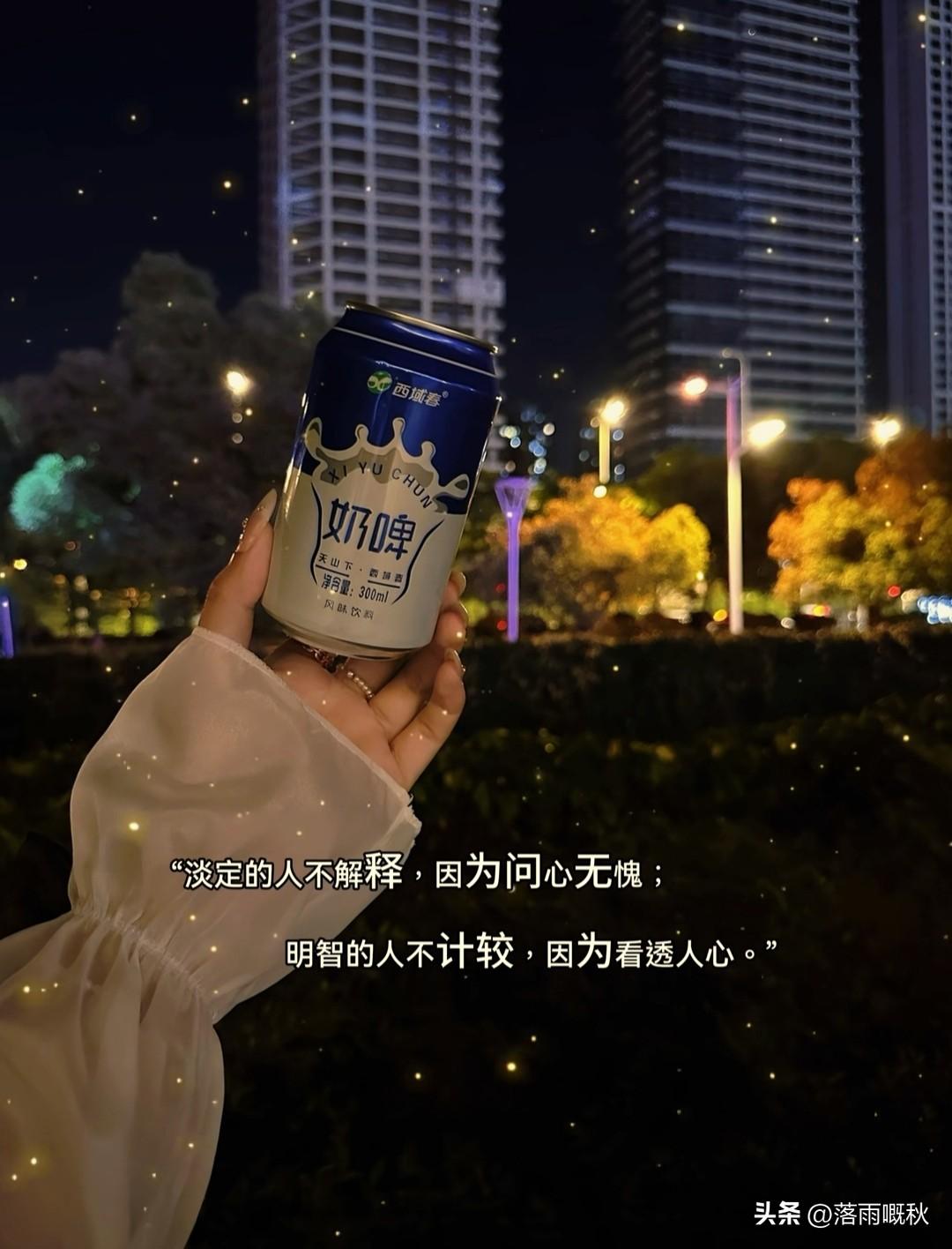 ➷₍ᐢ‥ᐢ₎ ♡🌱🌱→_→

         
多要求自己，你会更加独立，