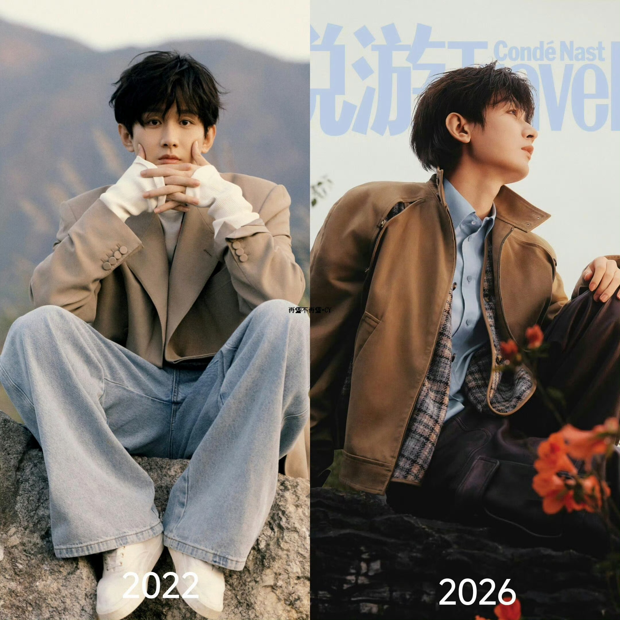 成毅是第一位悦游杂志创刊十三年来坐镇周年刊的90后封面人物！悦游周年刊历来只邀顶