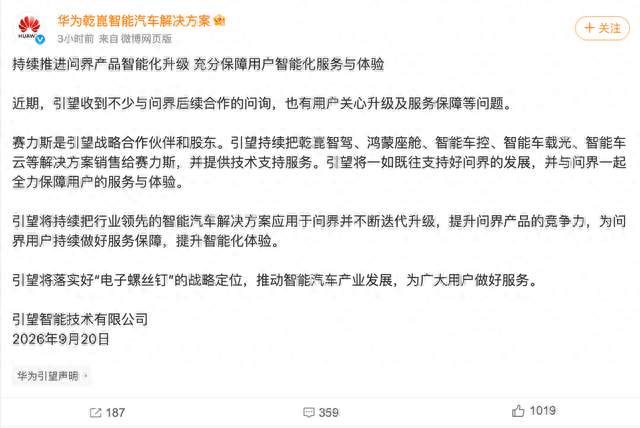 官方那份说明，说几个印象深的细节，仅供参考