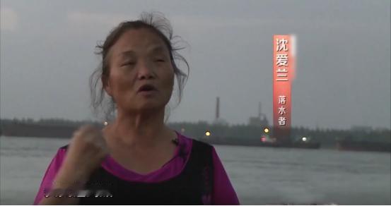 2014年，57岁湖北大妈在长江游泳时睡着，10小时后竟然已从湖北漂流到江西，在