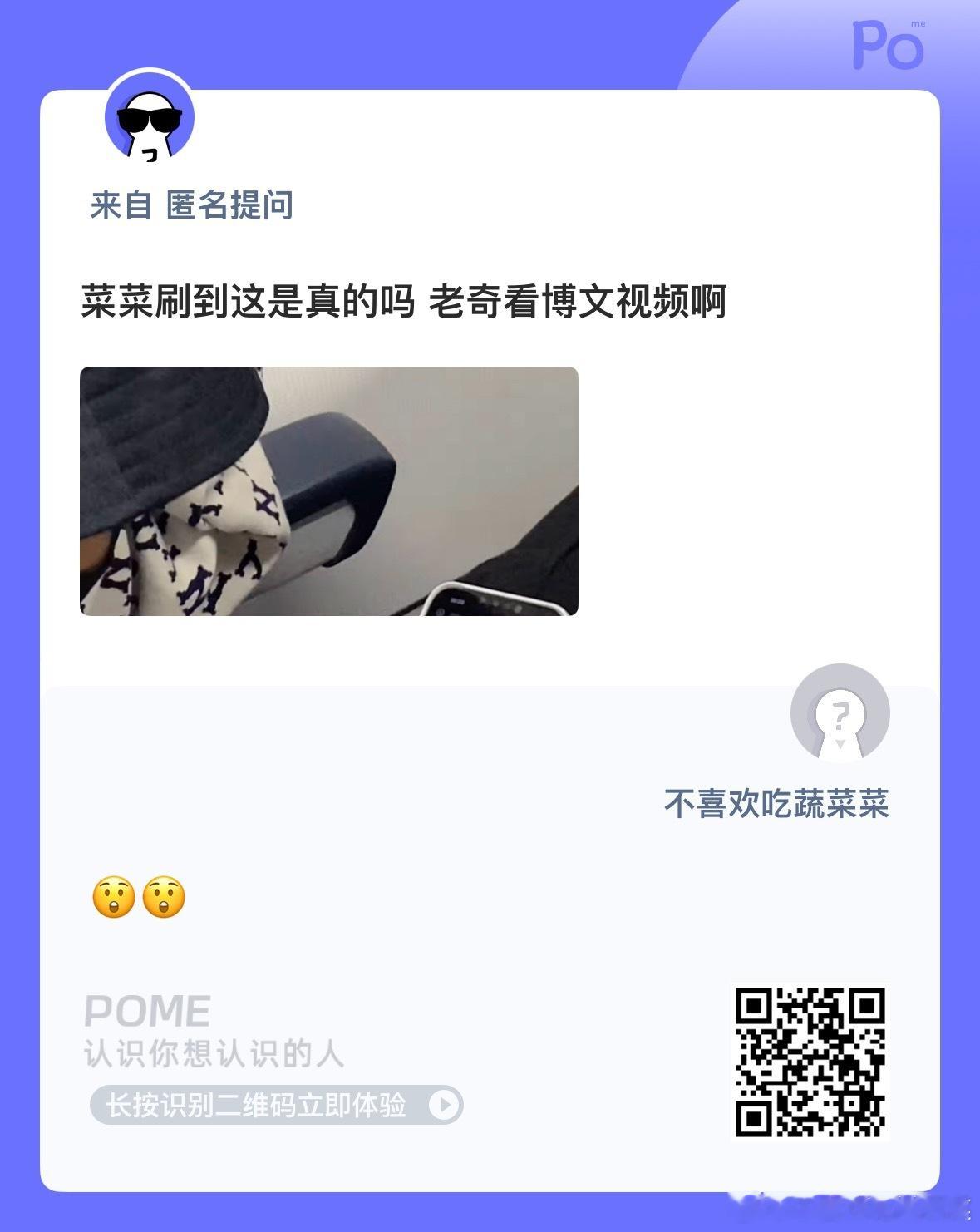 分享图片 ​​​