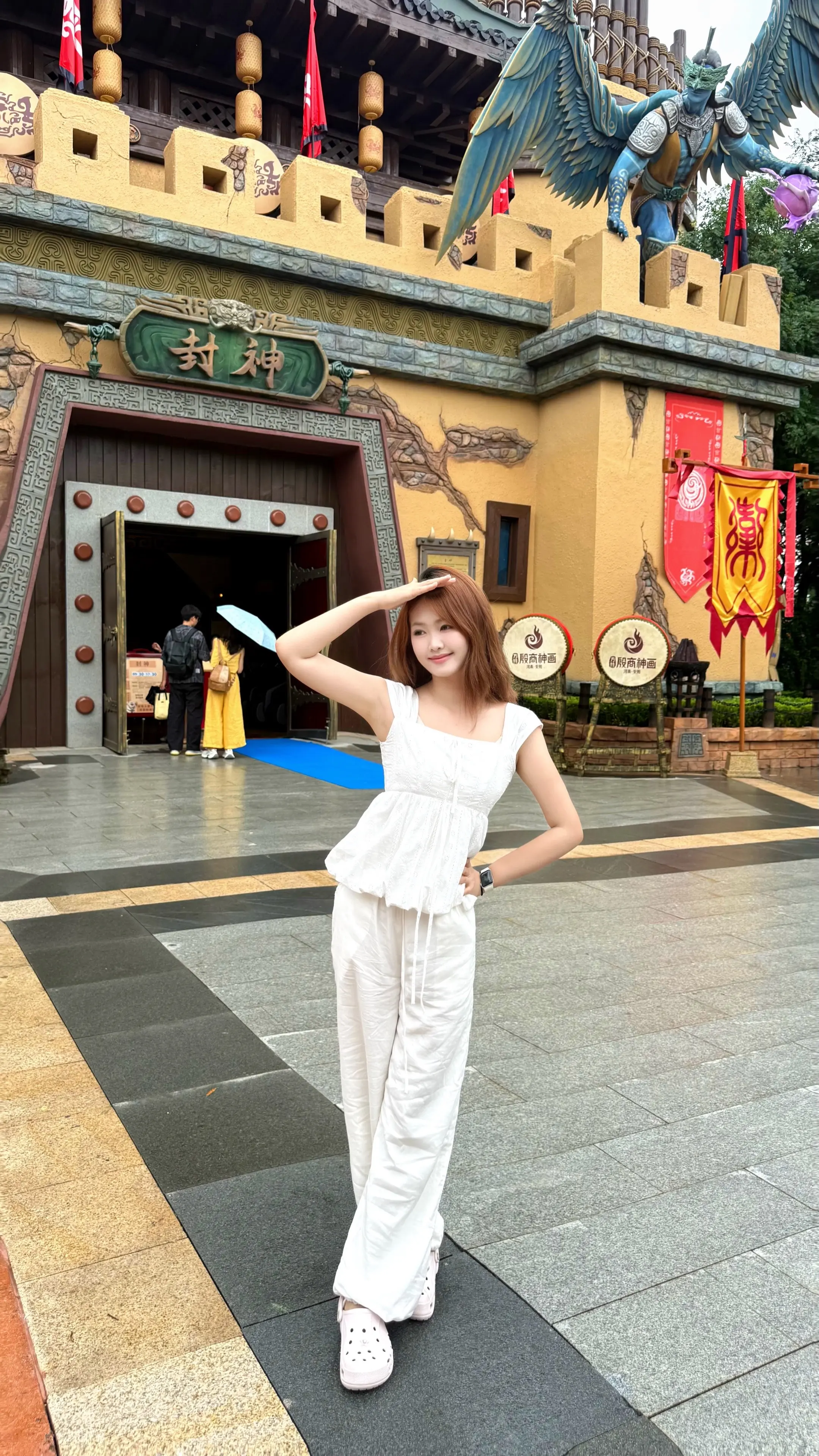安阳殷商玩个大的