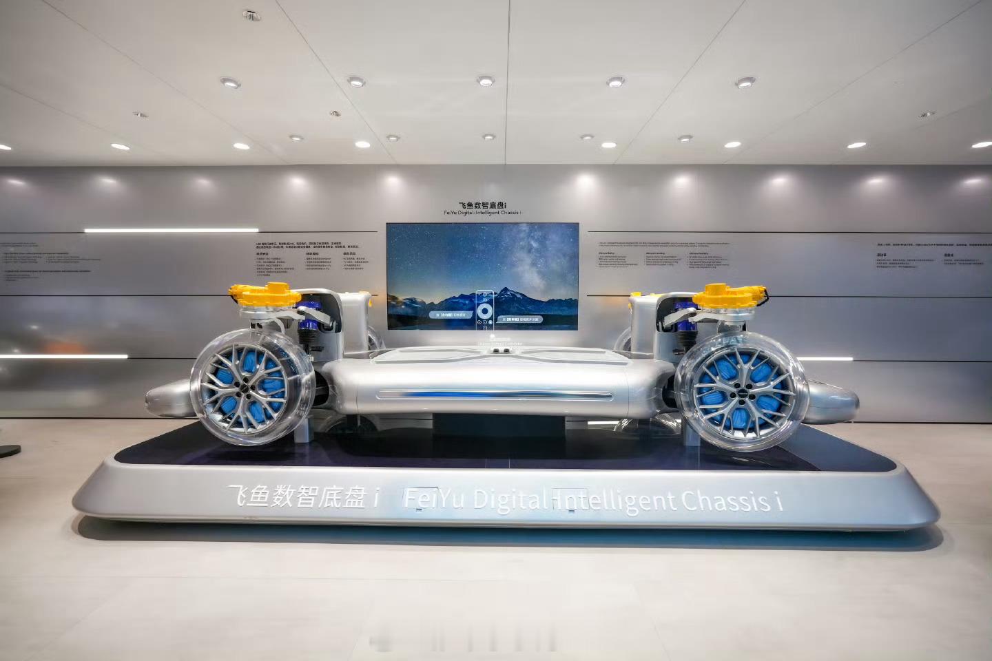 奇瑞全域AI技术成果亮相北京车展奇瑞还是那个奇瑞，还是那个专心搞继续技术的奇瑞。