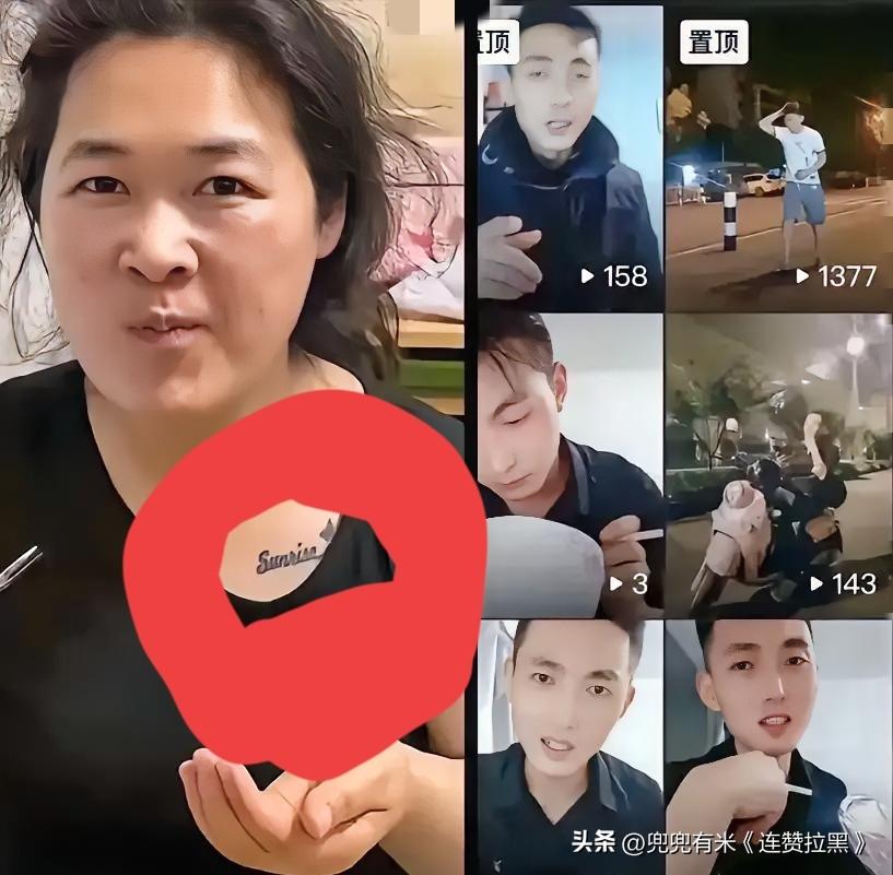 河南台都下场了，“风扇姐”这出苦情戏算是彻底演砸了！真没想到，当初一句“风扇坏了