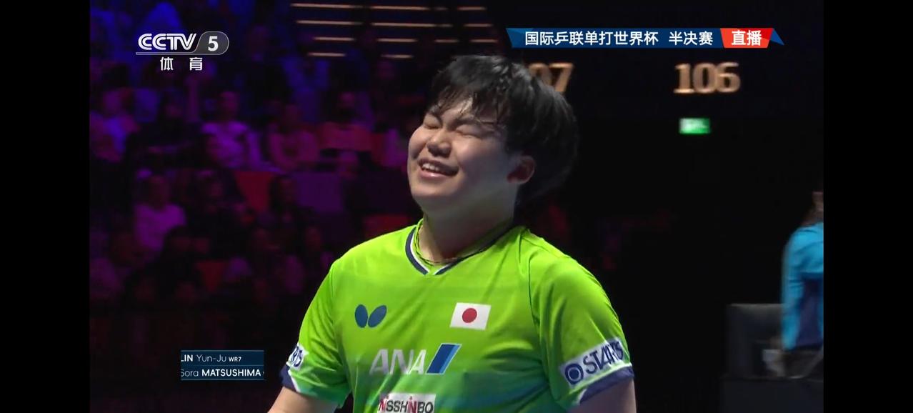 松岛辉空看来才是洛杉矶周期中国男乒最大的对手。林昀儒还是没有挡住小日子。决赛王楚