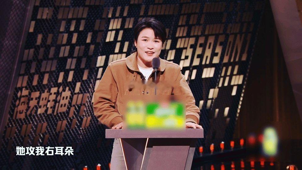 张伟丽都防不住的女人出现了 格斗场上无所畏惧的张伟丽，居然在《主咖和Ta的朋友们