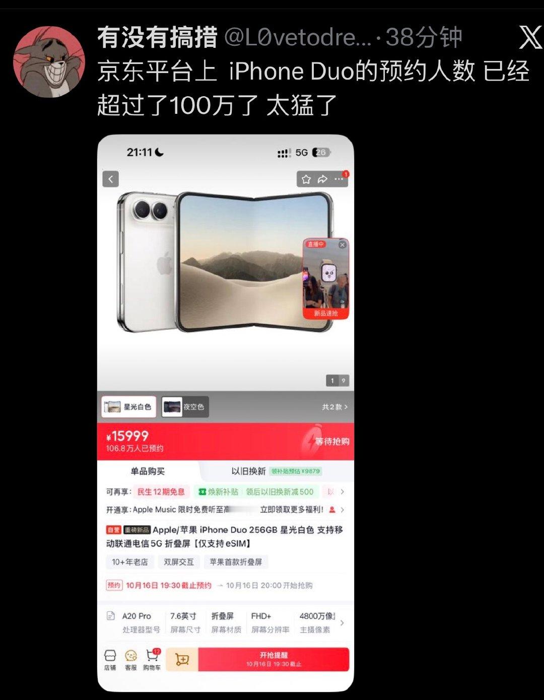 开局不错。 ​​​