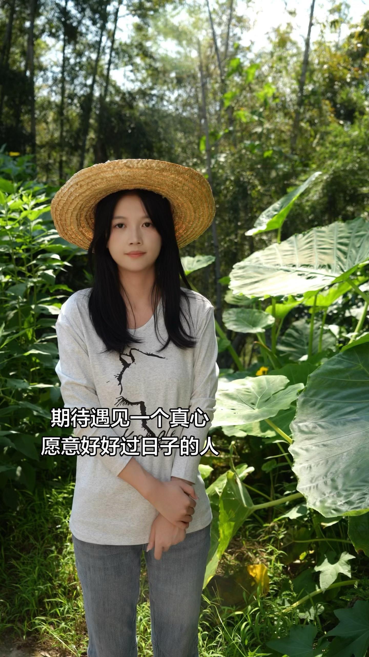 农村 乡村 我的农村生活 我的乡村生活 农村干活